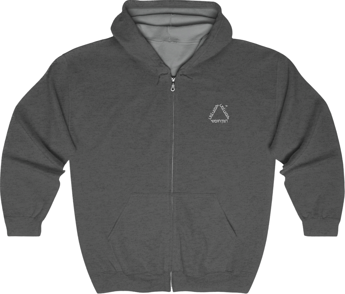 gods gift Zip-up